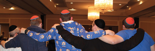 A Yachad integration program for individuals with disabilities