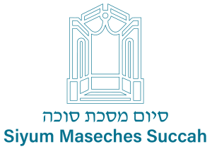 mesechet succah image