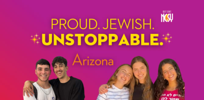 Arizona: Proud. Jewish. Unstoppable.