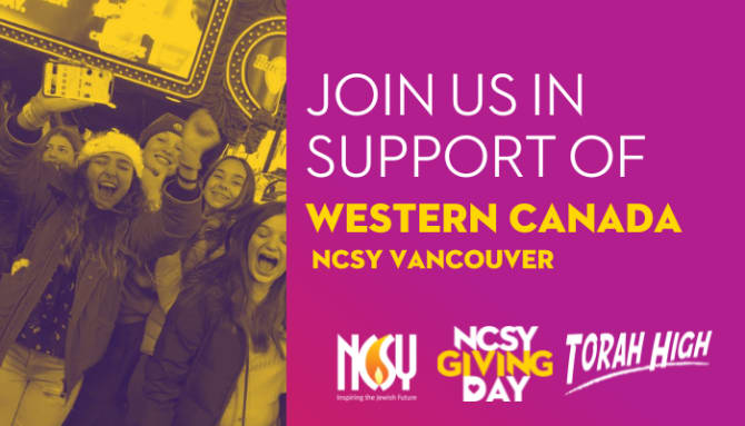 NCSY Western Canada - Vancouver Giving Day 2022