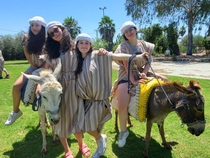 Manhattan NCSY and JSU