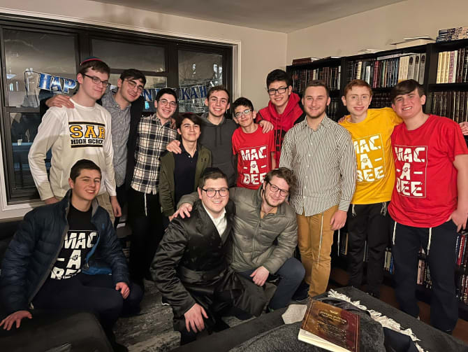 TMI: The Middos Initiative 