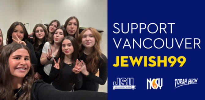 Jewish99 - Vancouver
