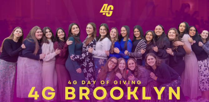 4G Brooklyn