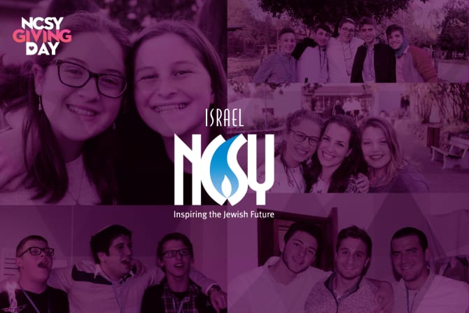 NCSY Israel