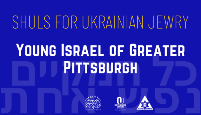 Young Israel of Greater Pittsburgh