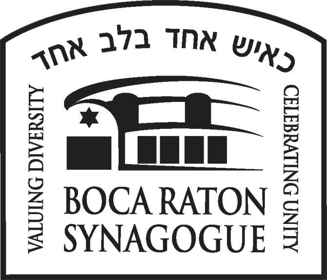 Boca Raton Synagogue