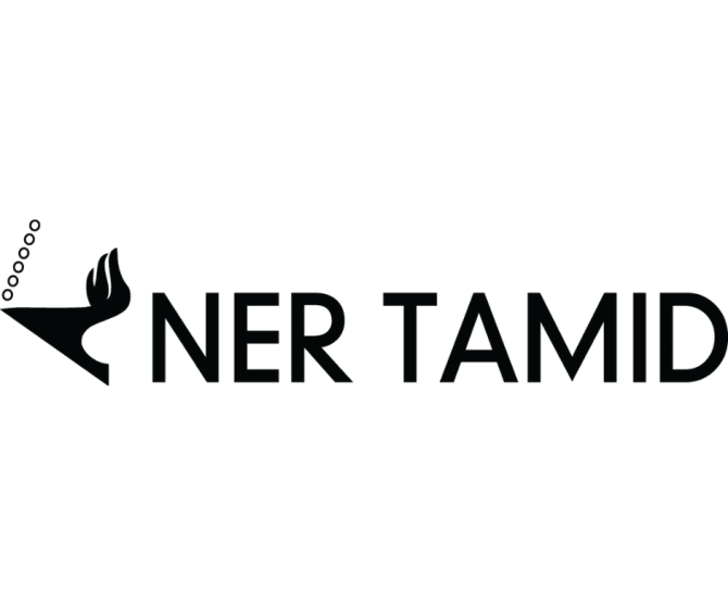 Ner Tamid, Baltimore, MD