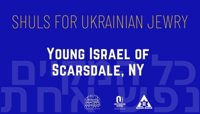 Young Israel of Scarsdale