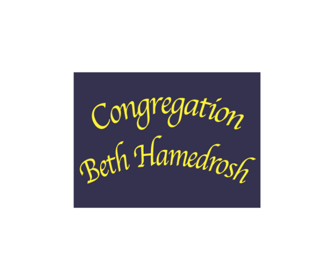 Congregation Beth Hamedrosh