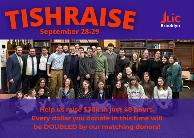 BC TishRAISE 2025