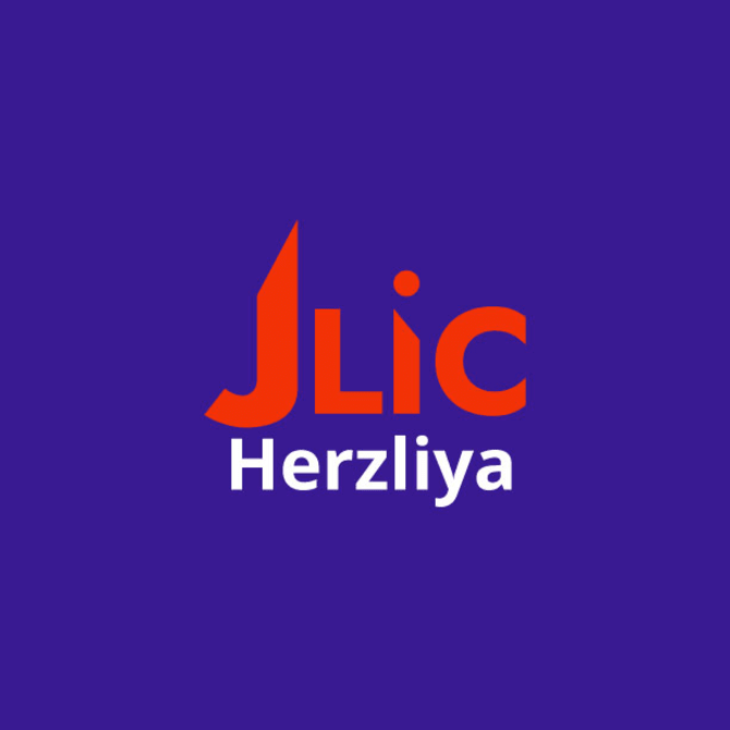 JLIC Mizrachi Herzliya Annual Campaign