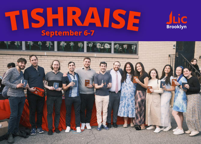 BC TishRAISE 2026