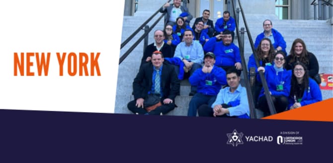 Yachad New York