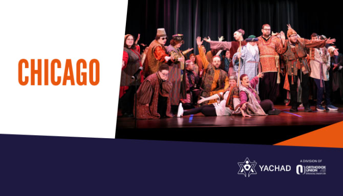 Yachad Chicago