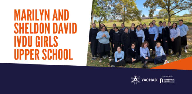 Marilyn and Sheldon David IVDU Girls Upper School