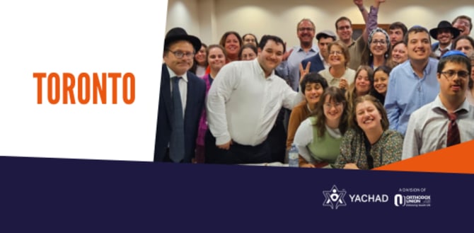Yachad Toronto