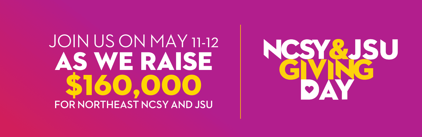 Upreaching - Northeast NCSY & JSU Giving Day 2021