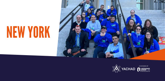 Yachad New York