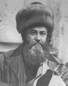 Rav Meir Shapiro