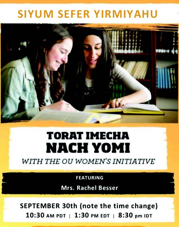 OU Women’s Initiative Program