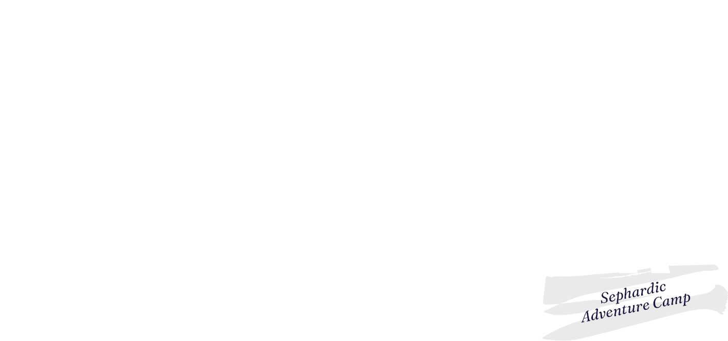 Yachad Summer Logo