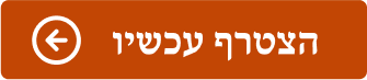Video Icon