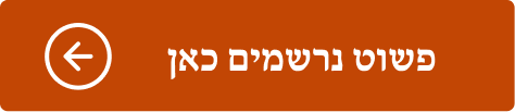 Video Icon