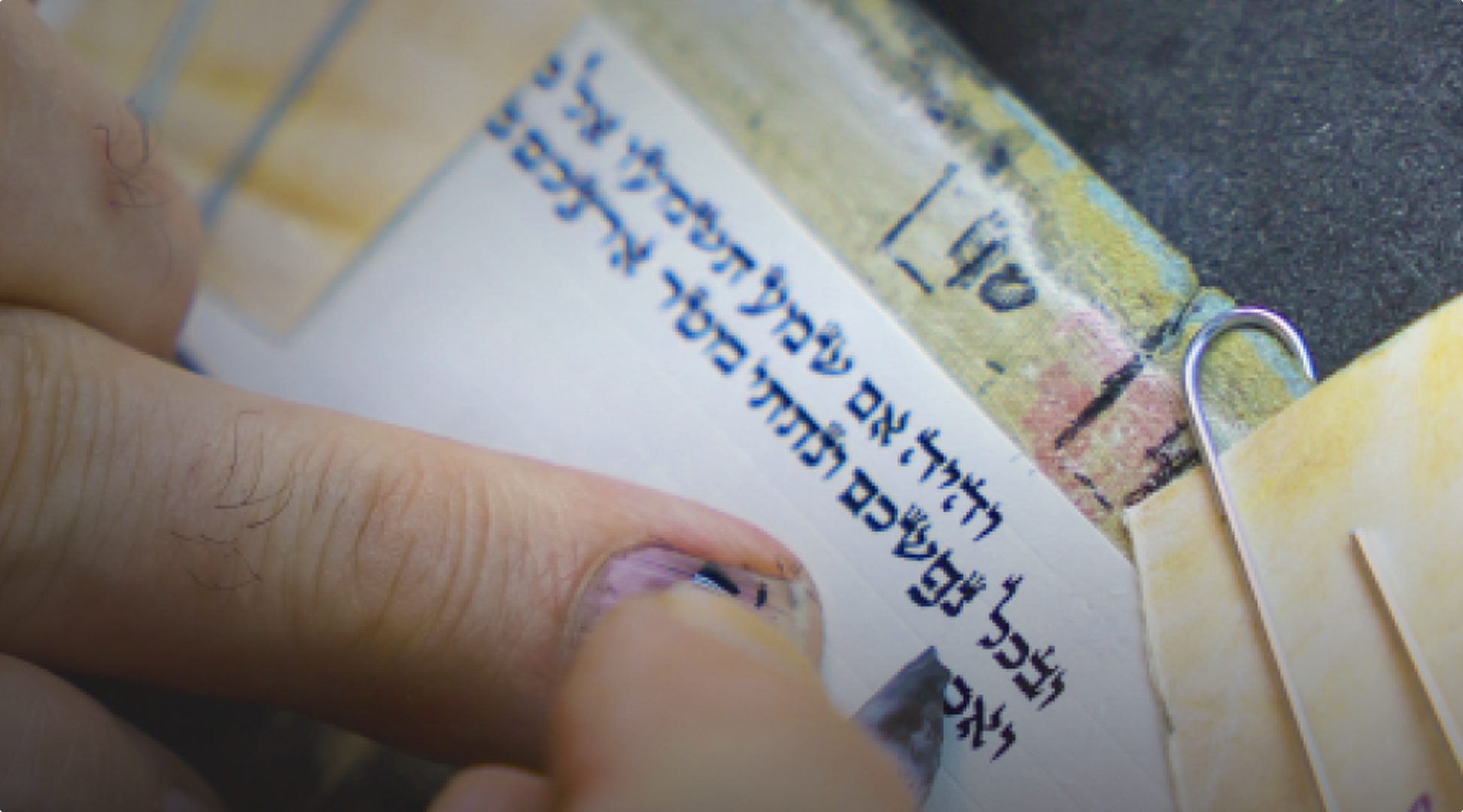Mezuzah Issues