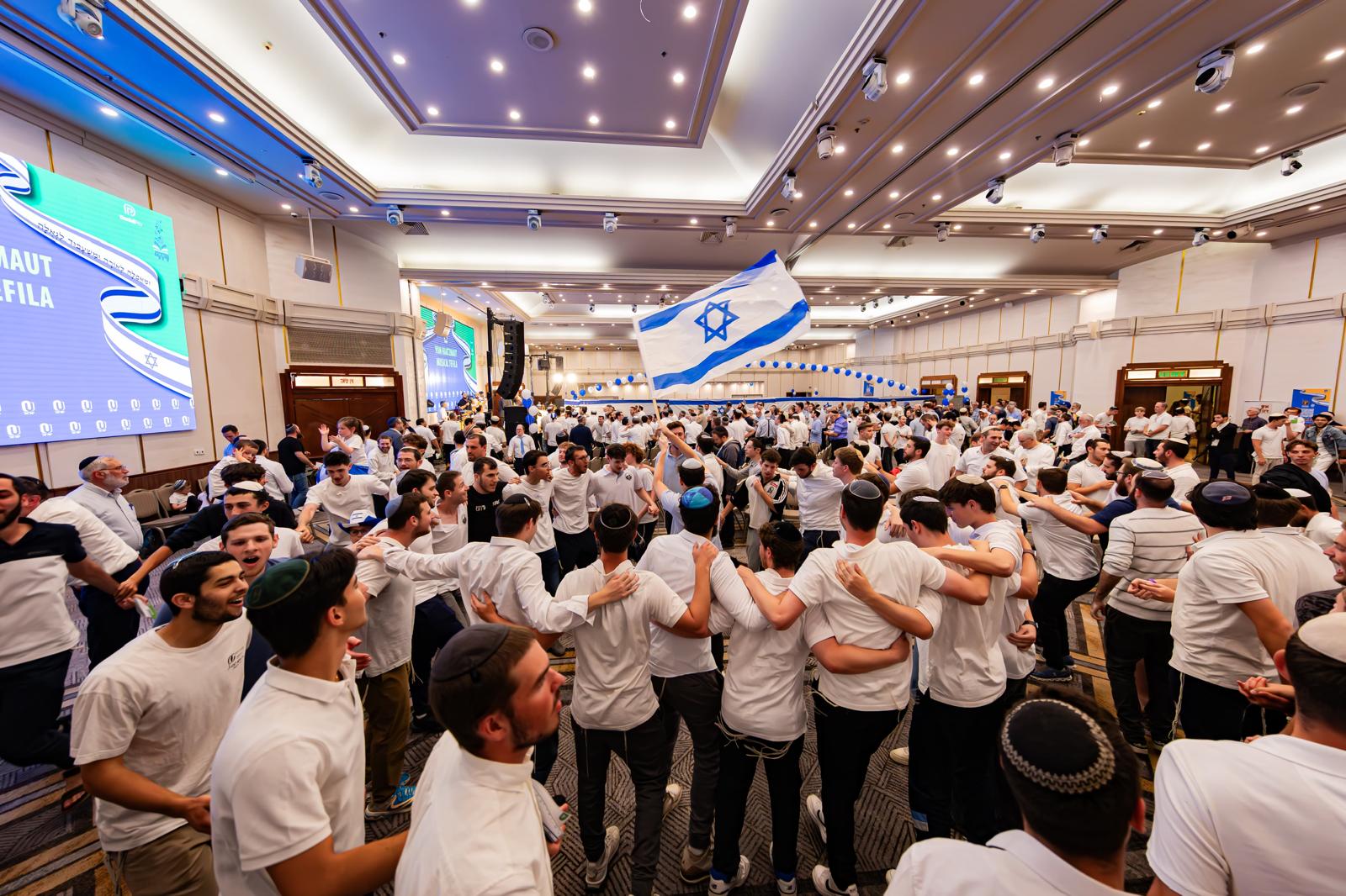 Yom HaAtzmaut celebration image placeholder