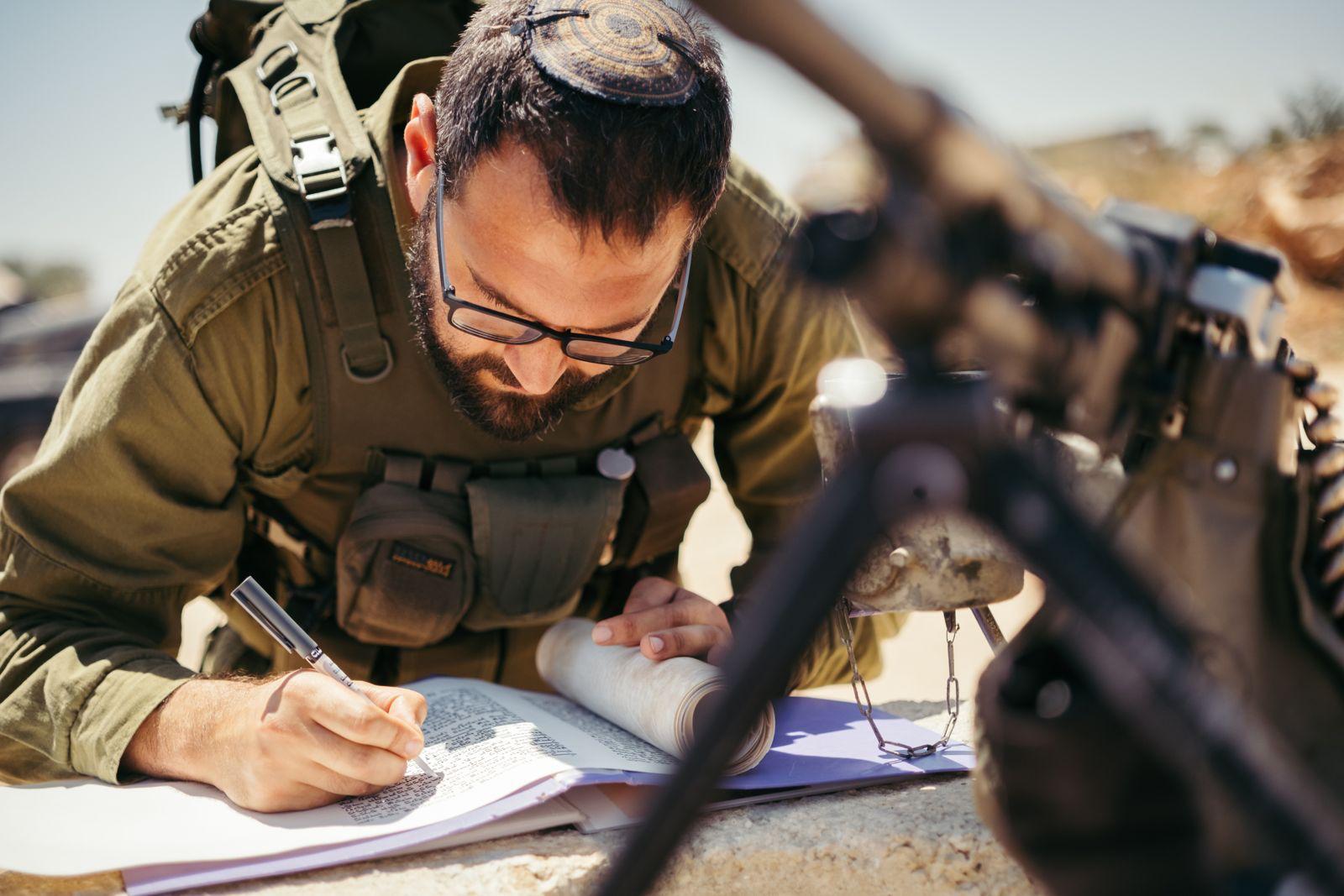 Hero image placeholder