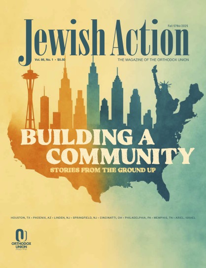 Jewish Action cover placeholder