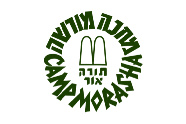 Jeremy Joszef, Director <br>Wahrhaftig Family