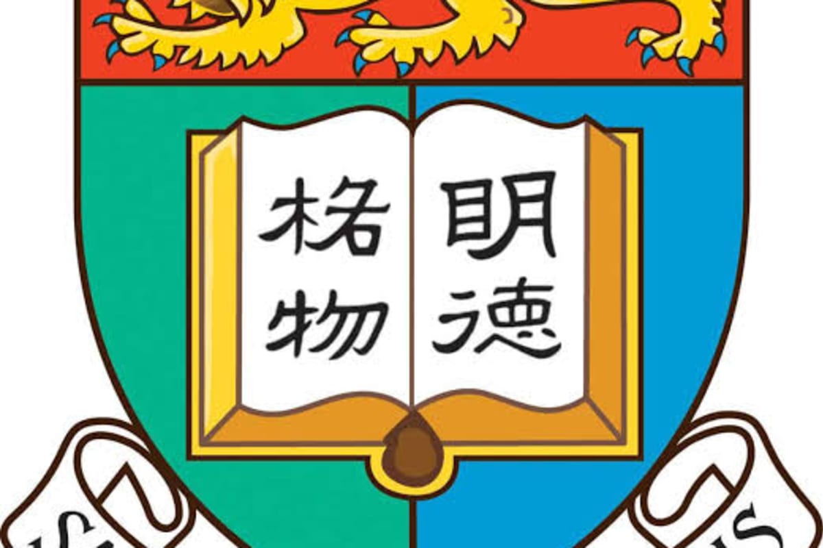 HKU Presidential PhD Scholar Programme 2027/28