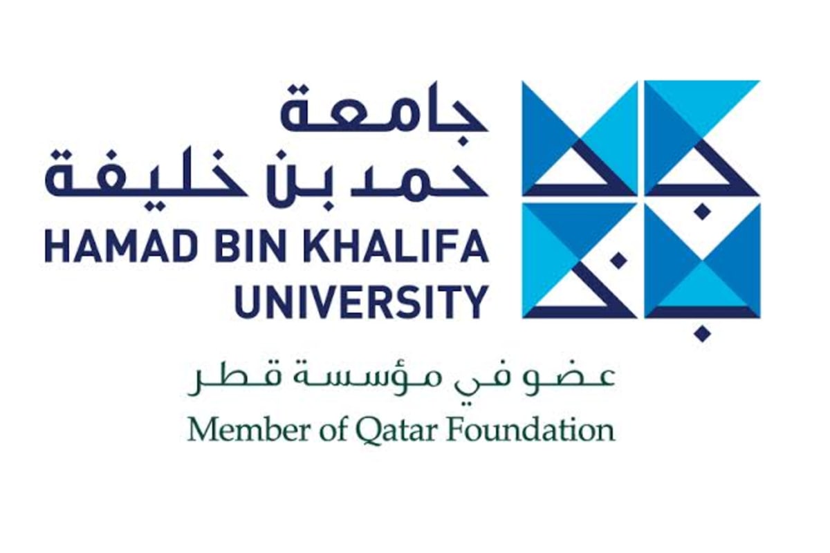 Hamad Bin Khalifa University Scholarship 2027