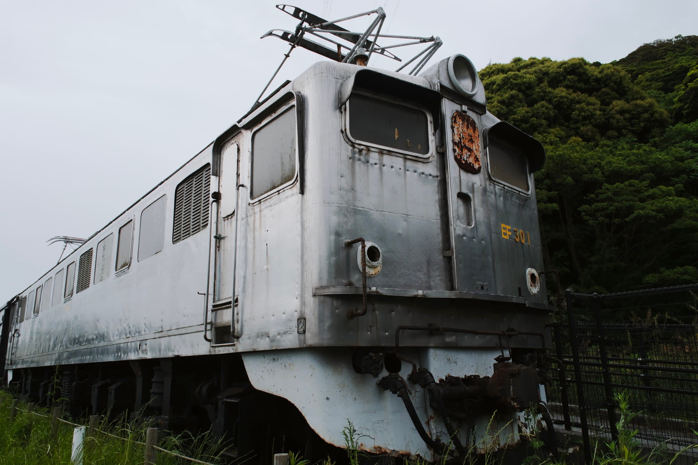 Not quite bad, isn't it?