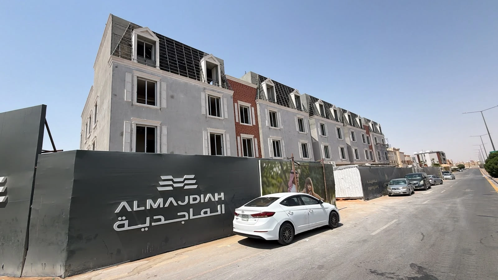 مشروع أبواب WPC ، عمارة الماجدية