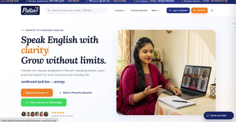 Pallavi Spoken English website