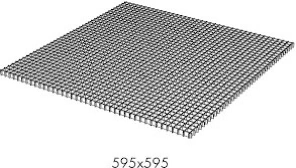 Ventilasjonsraster, Glava, A, 1200x600 pk á 1 stk