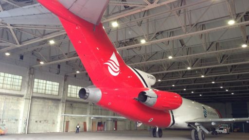 Side profile of the aircraft highlighting the spray system and OSRL livery, used during its official launch at the Farnborough International Airshow.