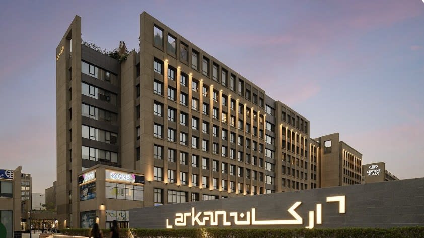أركان بلازا