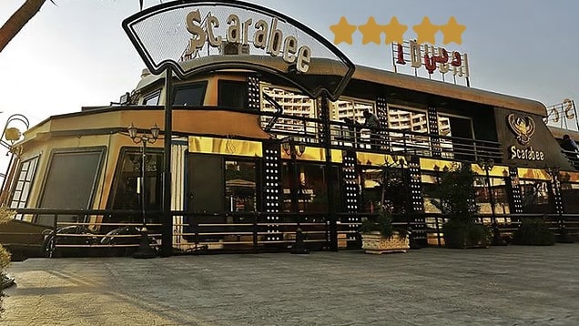الباخرة سكاربيه نايل كروز