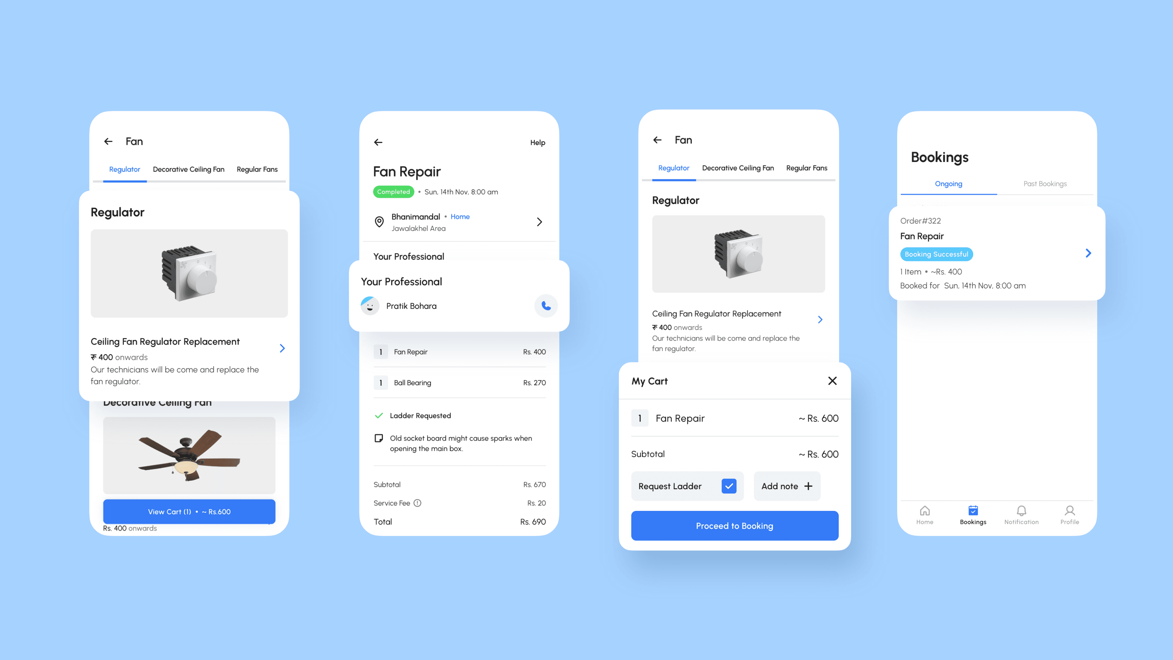 Highlighting the features on yantra app