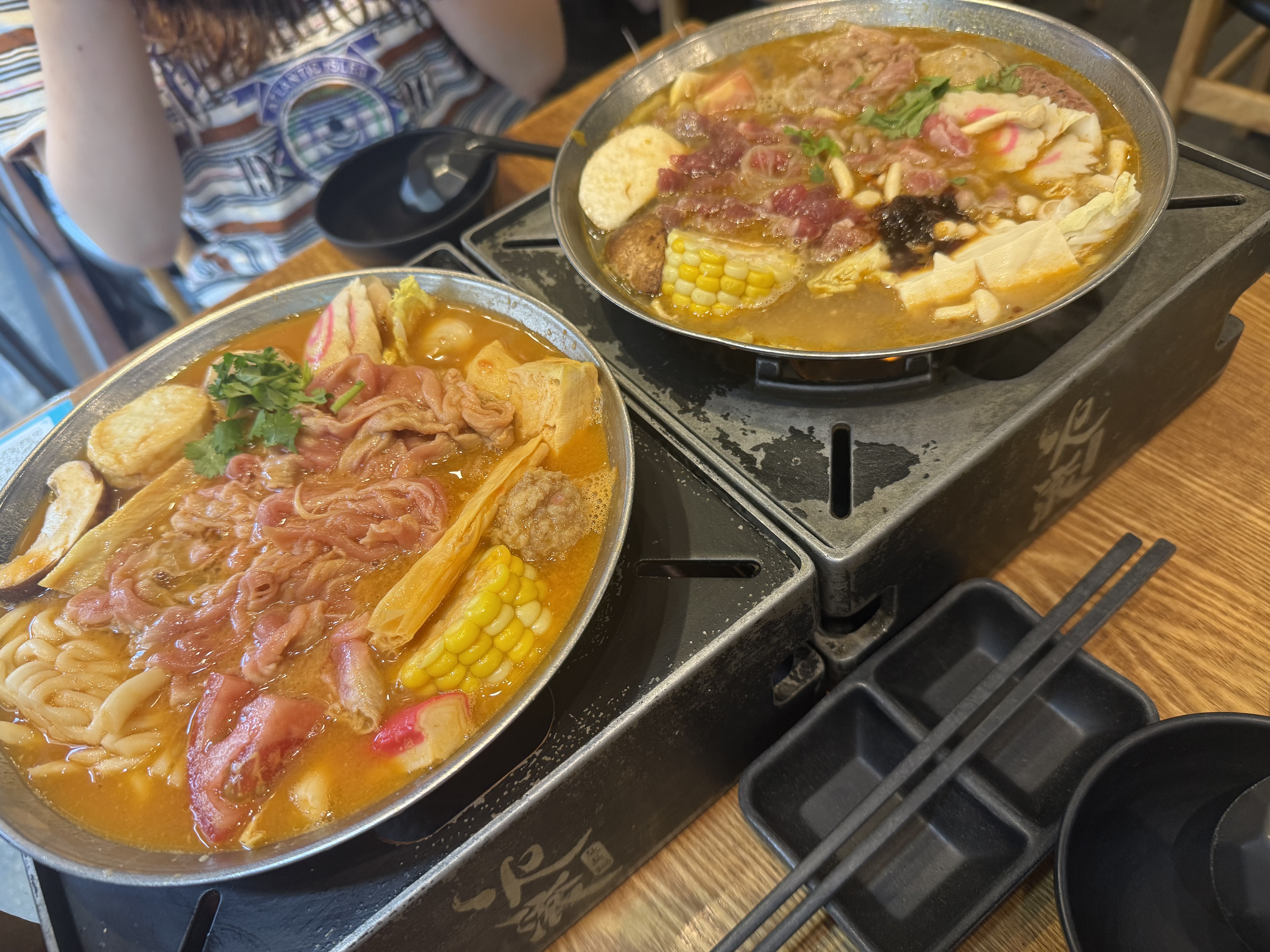 一人一小鍋