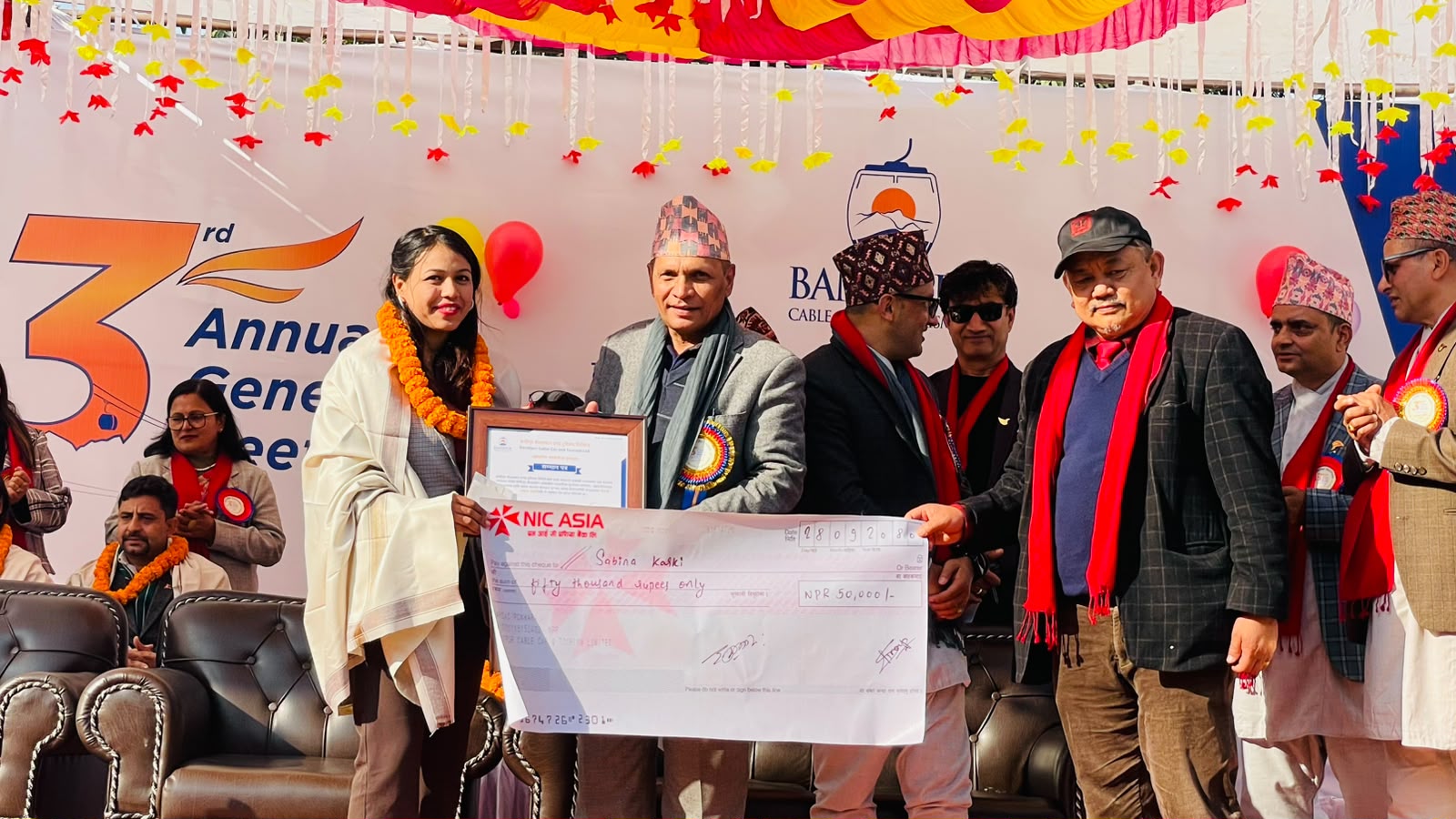 bandipur-award