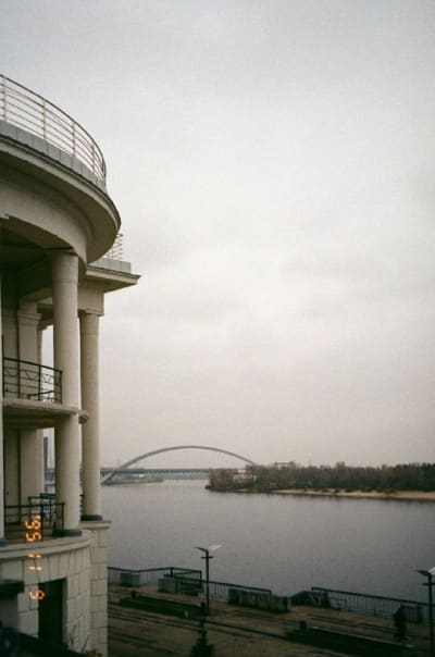 Kyiv Day and Night