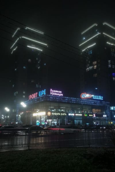 🌧