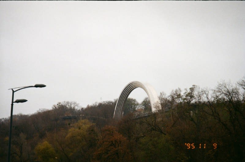 Kyiv Day and Night