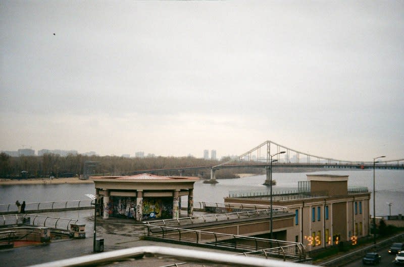 Kyiv Day and Night