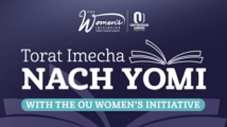 Yeshayahu 25